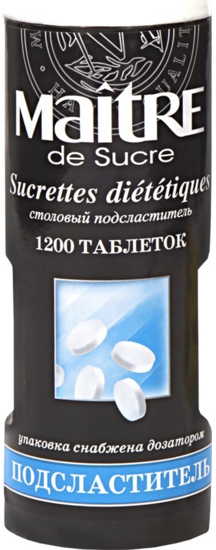 Заменитель сахара Maitre De Sucre Подсластитель 1200шт