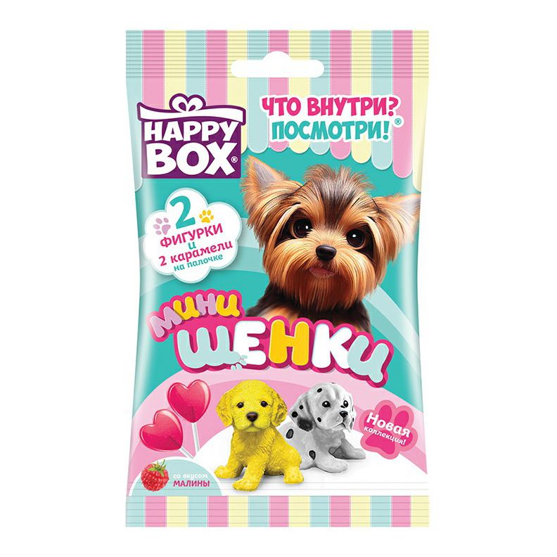 Happy Box Конфета с игрушкой 20гр