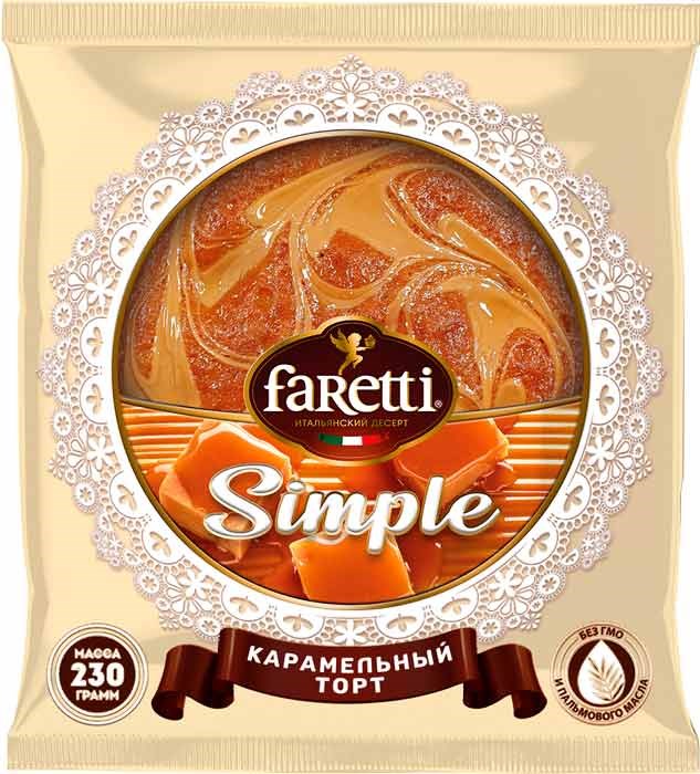 Торт бисквитный "Карамельный" Т.М. "Faretti Simple" 230 гр