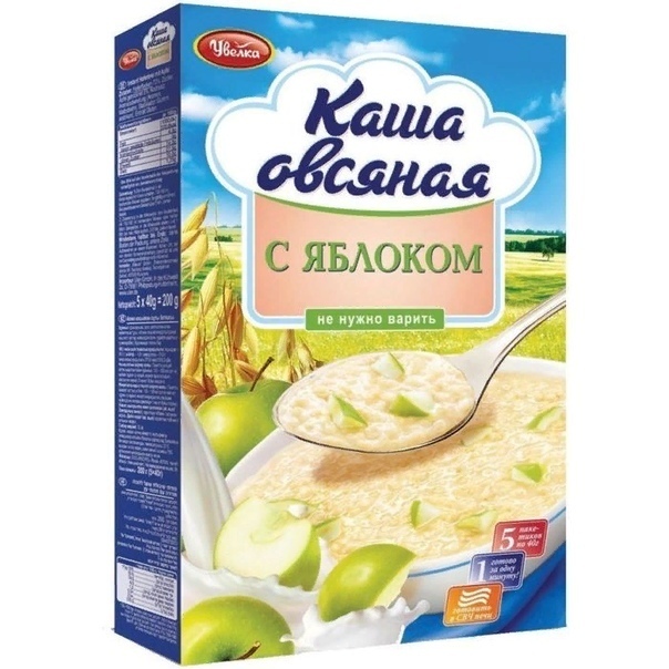 Каша овсяная Увелка, 5шт*40гр. 