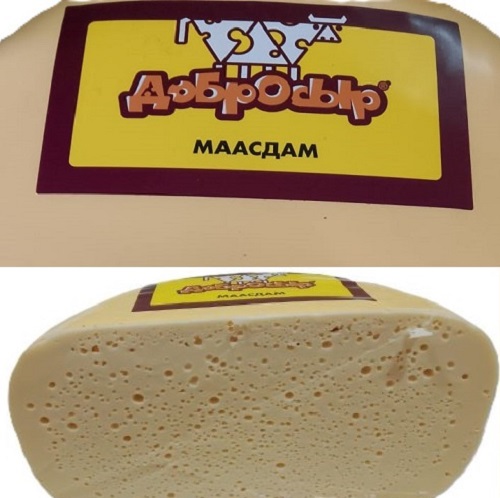 Сыр "Маасдам" М.Д.Ж. 45%, вес, БЗМЖ