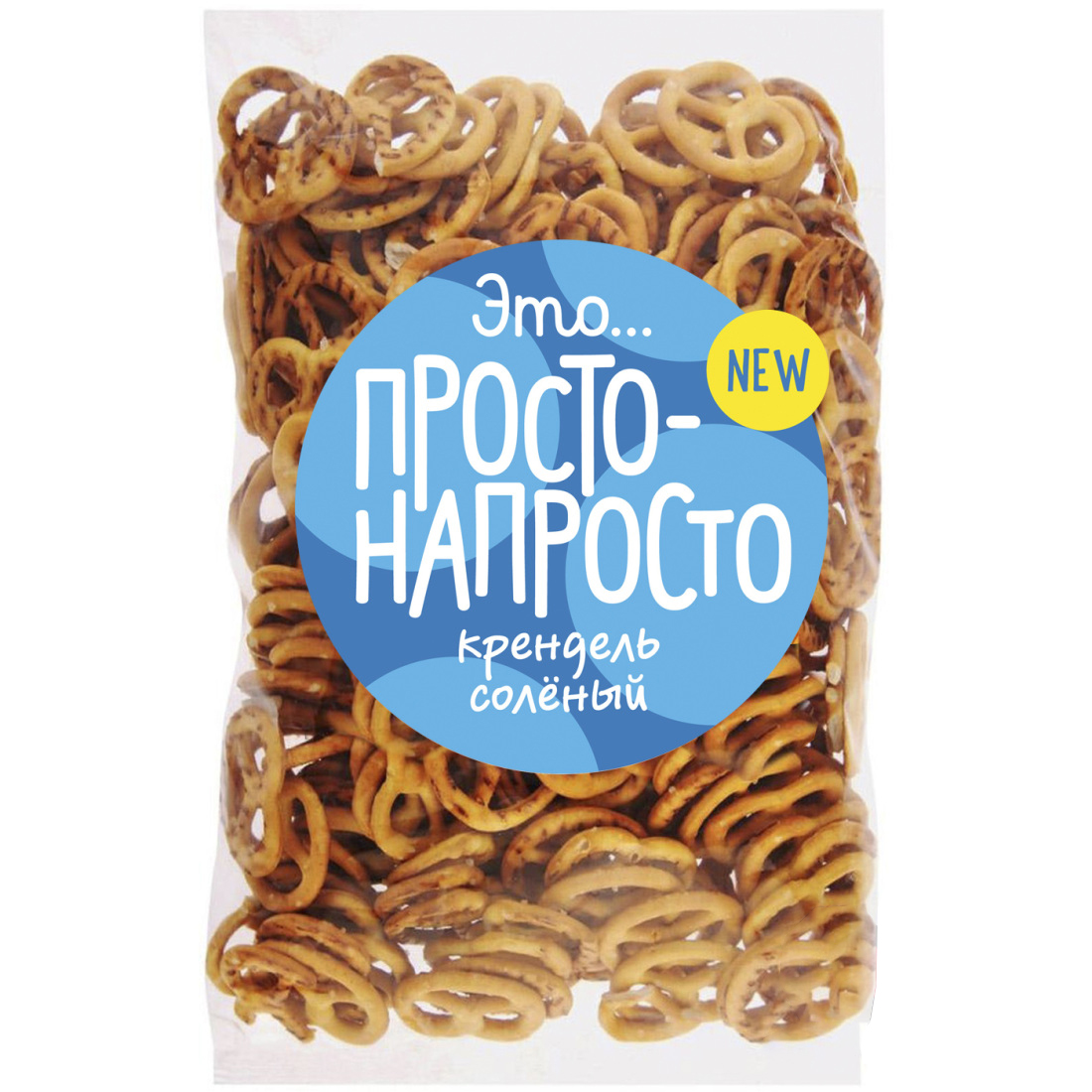 Крендель с солью "Просто Напросто" 500 гр