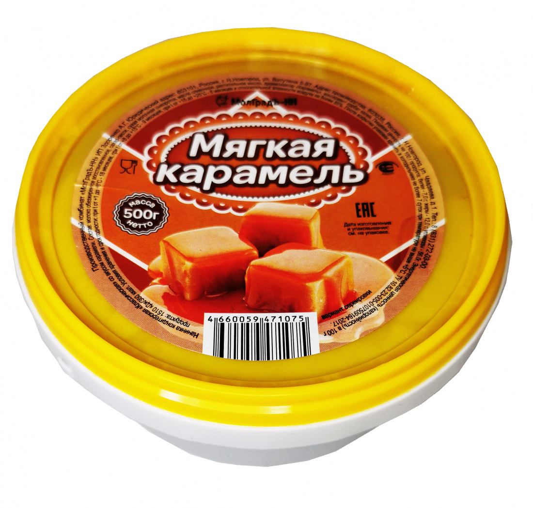 Мягкая карамель 500г, пл/б. ПК "МолГрадЪ НН"