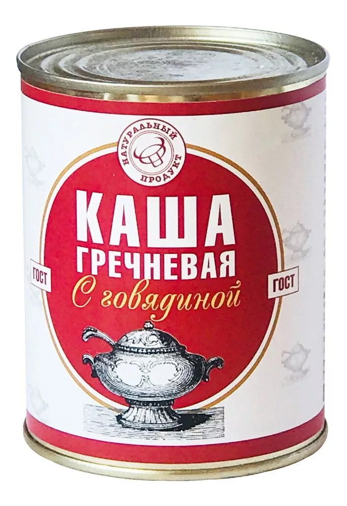 Каша гречневая с говядиной, 340 гр. ГОСТ