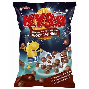 Сухие завтраки. Шарики мультизерновые глазированные шоколадные Кузя Лакомкин 350г 