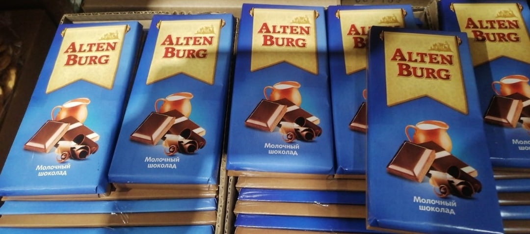 Набор шоколада (2шт х 100 г) кофе с молоком и молочный/темный и молочный