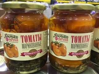 Томаты маринованные ТМ "Закрутки без Накрутки" 3000г, Царицынские соленья