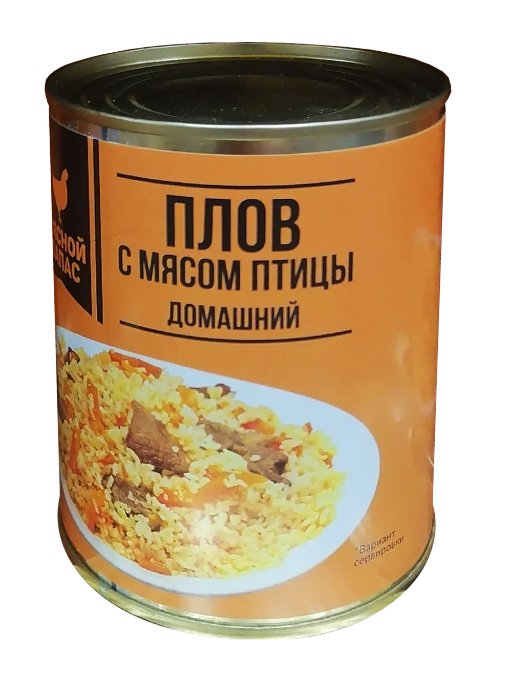 Плов "Домашний" с курицей ж/б 340 гр. Мясной Запас