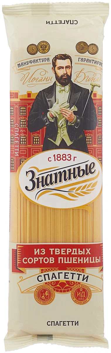 Макаронные изделия Знатные Спагетти 450гр, Экстра М ОАО