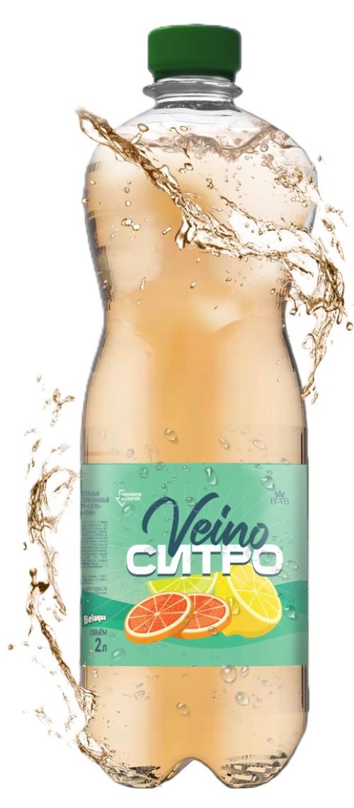 Напиток б/а газ. VEINO СИТРО, 2л, БелАкваБай