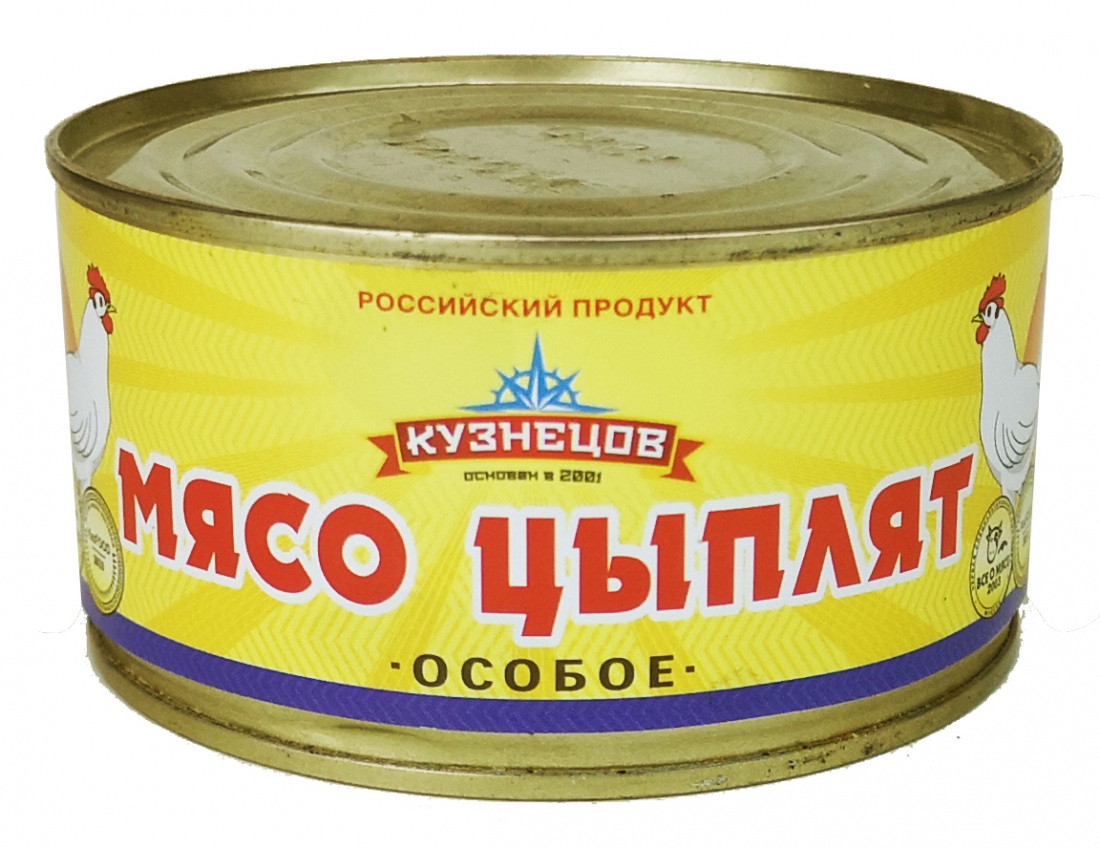 Мясо цыплят Особое 325г СТО, "Универсал Трейдинг Балтика", Калининград