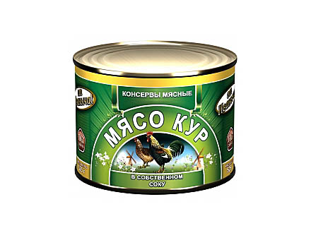 Мясо кур Особое 525г Универсал Трейдинг Балтика ООО