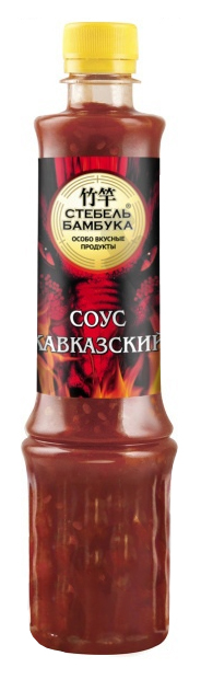 Соус "Стебель Бамбука" Кавказский 500гр. ПЭТ Империя соусов