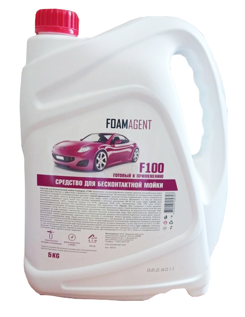 Средство для бесконтактной мойки Foamagent 5 кг (5л)