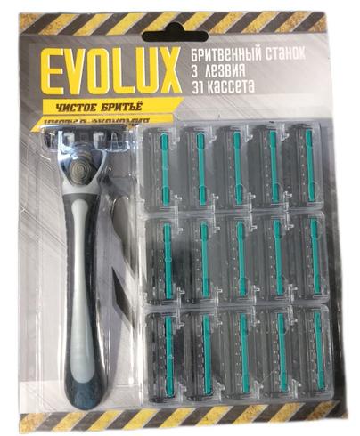 Бритвенный станок Evolux с 31 сменной кассетой