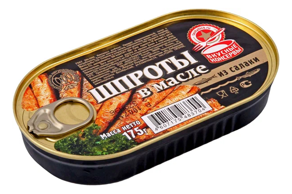 Шпроты 175 гр Hanza 5 Морей ГОСТ. 