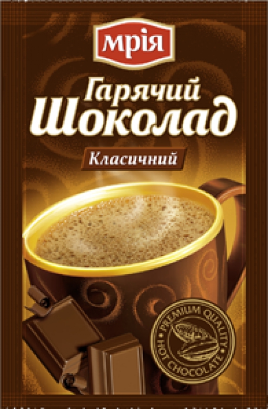 Горячий шоколад Классический 20г*20шт