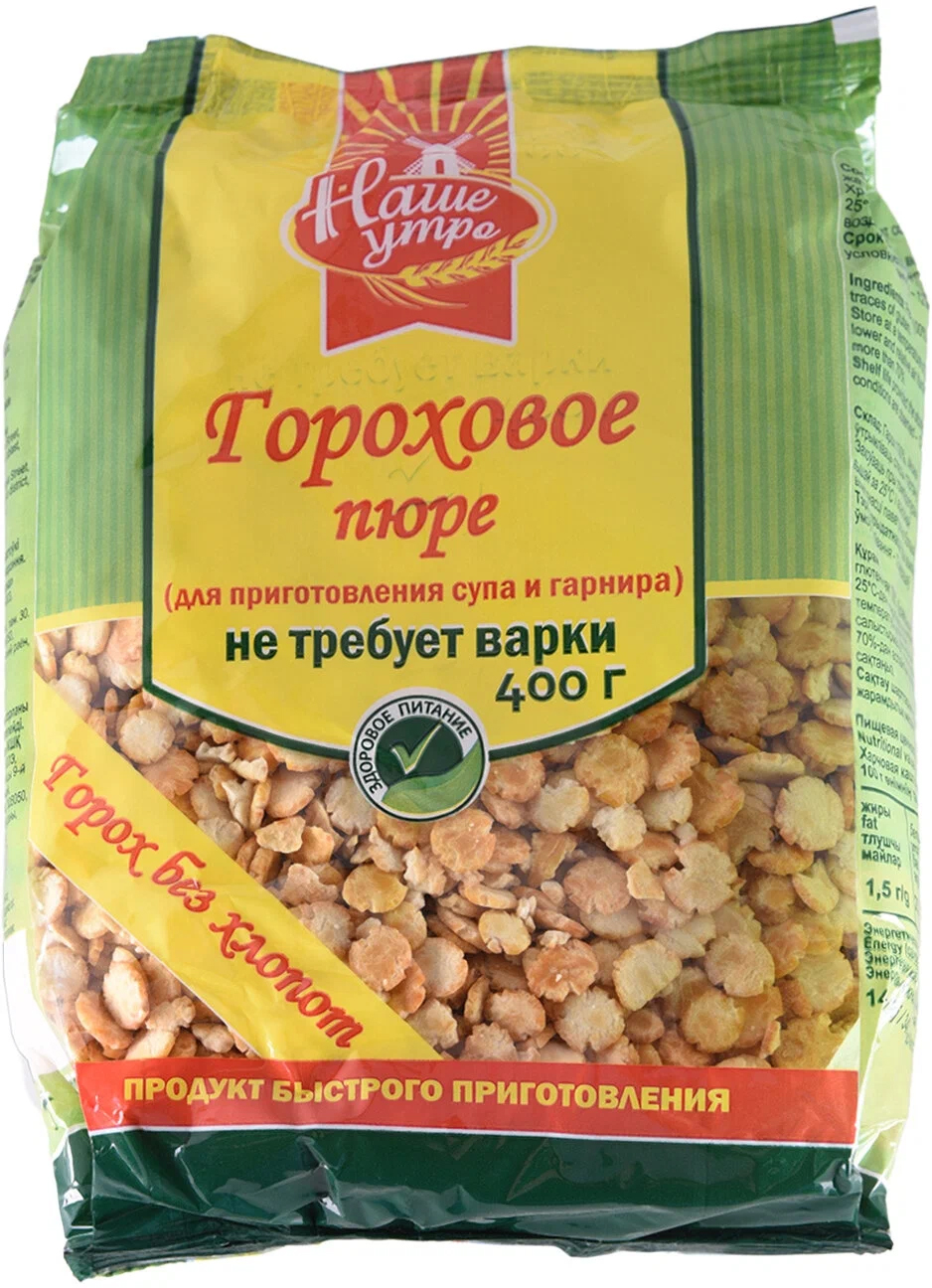 Гороховое пюре НТВ 400 гр ( слюда) Агромарка