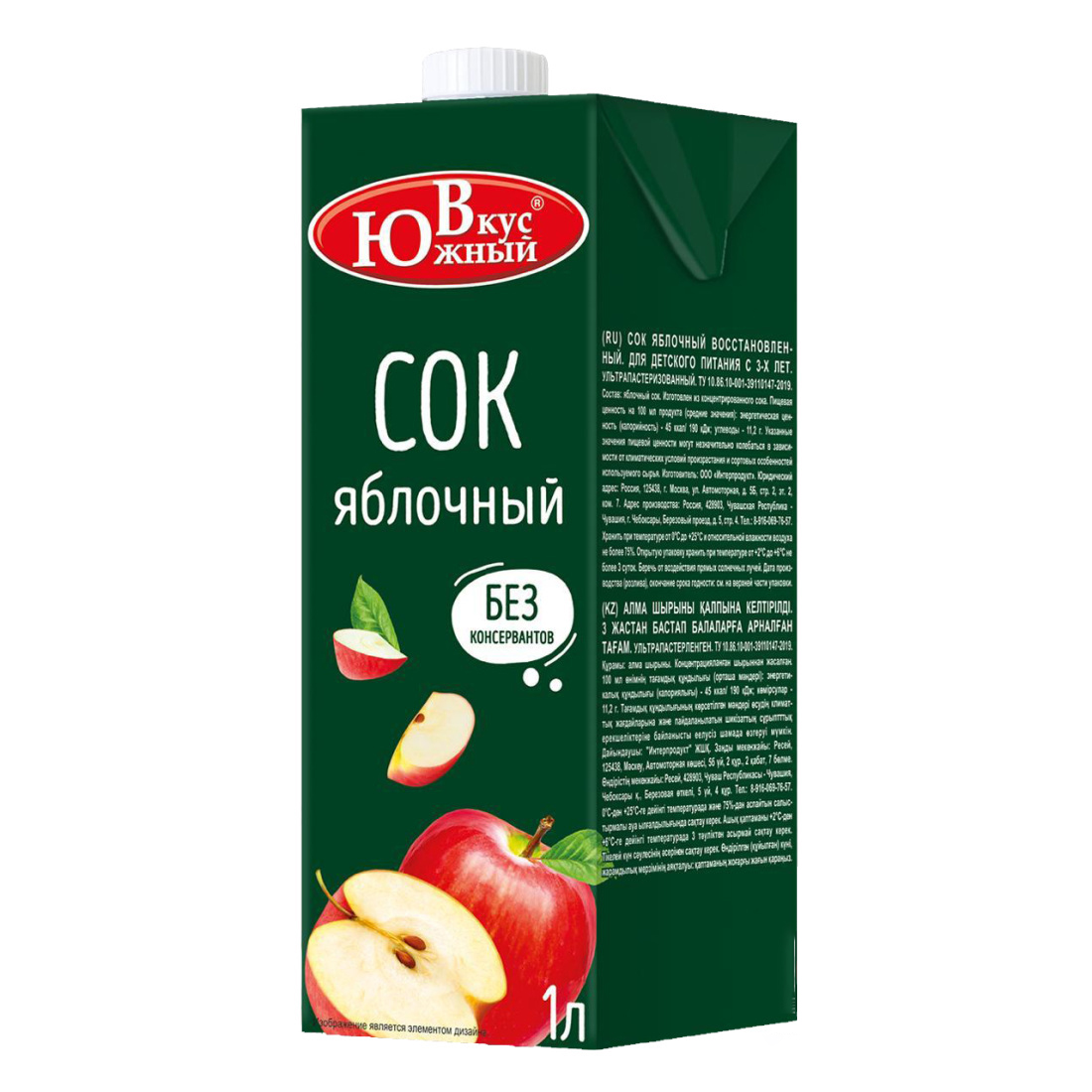 Сок восстановленный Южный Вкус яблоко/мультифрукт 1л ИНТЕРПРОДУКТ ООО (производитель)