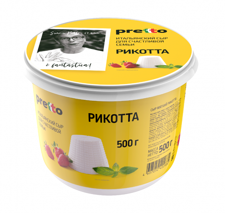 Сыр мягкий Рикотта "Претто" МДЖ 25%, 500 г ОАО «Унагранде Компани»