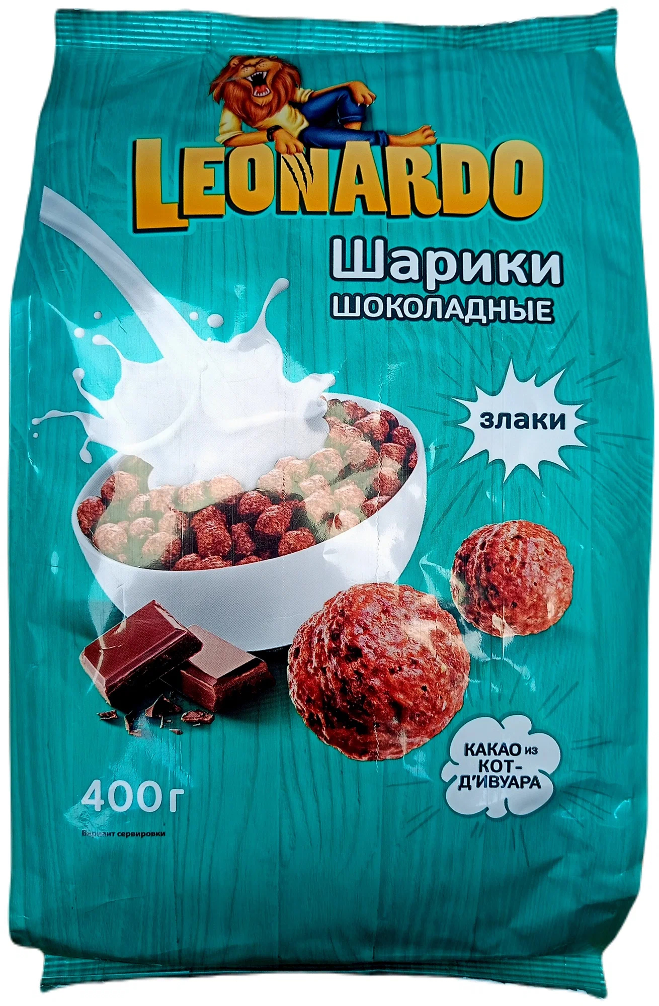 Завтрак готовый Leonardo шоколадные шарики 400гр