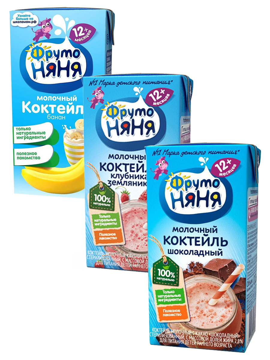 Коктейль молочный ФрутоНяня 0,2л с мдж 2,1% для питания детей раннего возраста