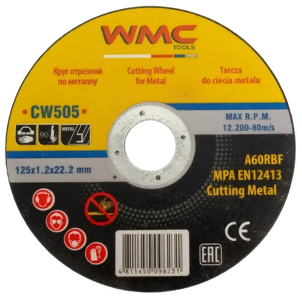 Круг отрезной по металлу и нерж.сталь 125х1х22,2 WMC