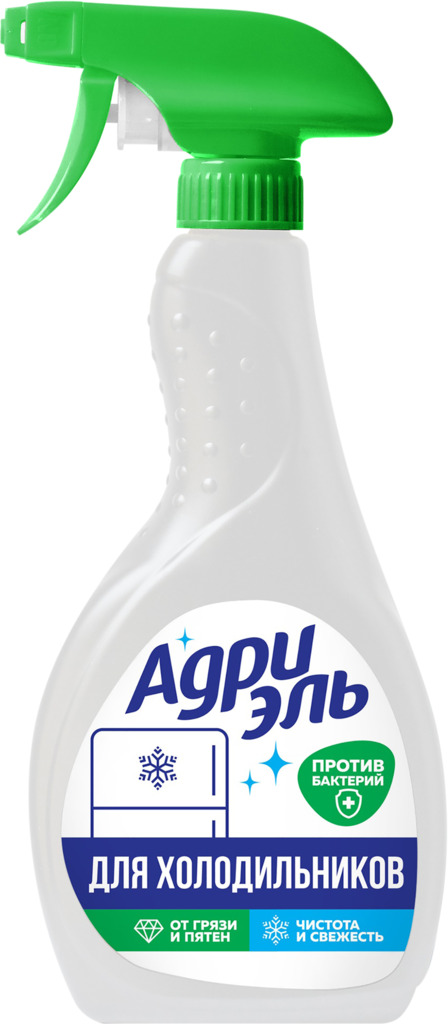Спрей для очищения холодильников АДРИЭЛЬ 500мл