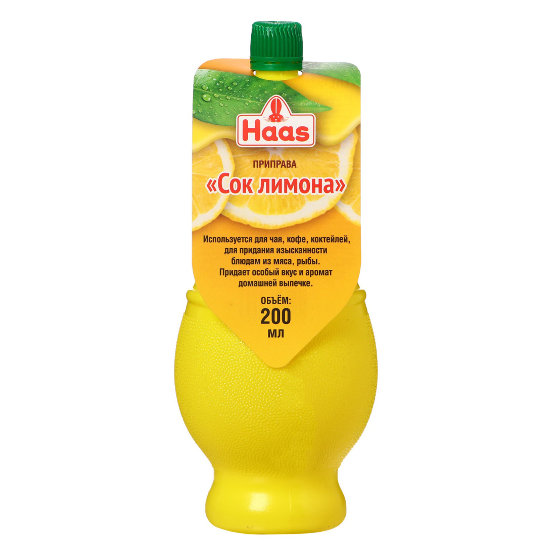 Приправа Сок Лимона/Лайма HAAS SICILIA 200 мл