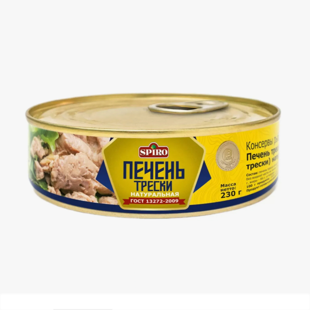 Печень трески натуральная 230гр, ГОСТ, с/кл Spiro, ООО Экватор