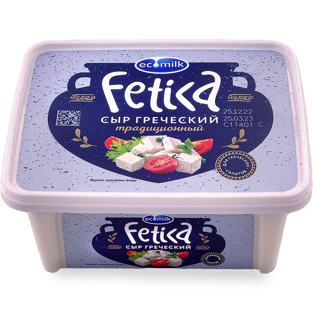 Сыр рассольный «Фетика» МДЖ 40% 490 г, БЗМЖ ЗАО «Озерецкий Молочный Комбинат»