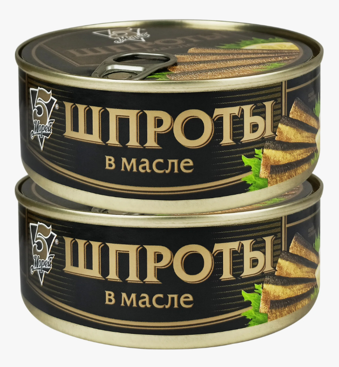 Шпроты в масле из каспийской кильки, 240 гр.