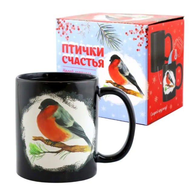 Подарочная термо кружка новогодняя "Зимние Птицы" в ассортименте 4 дизайна, 330 мл, размеры кружки