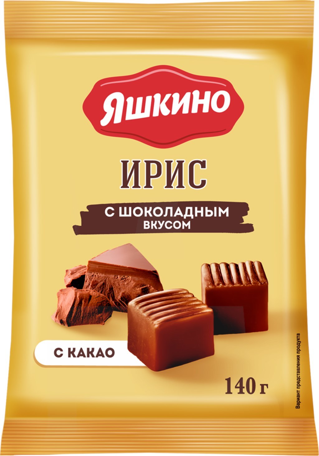 Ирис Яшкино тир.с шок.вкусом/сливочный 140гр