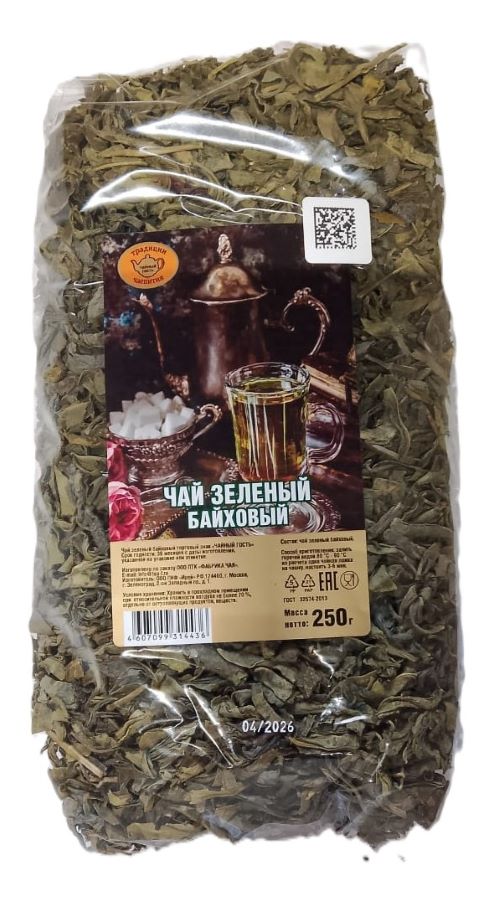 Чай Чайный гость зеленый крупнолистовой м/у 250гр,