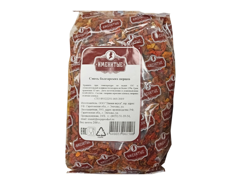 Смесь бессолевых приправ 200г Линия вкуса