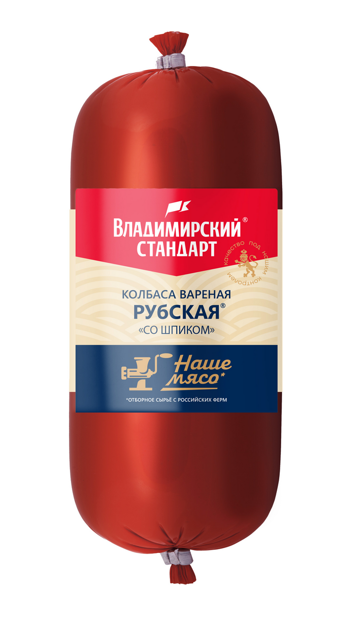 Колбаса вареная Владимирский стандарт «РУбСКАЯ со шпиком», вес