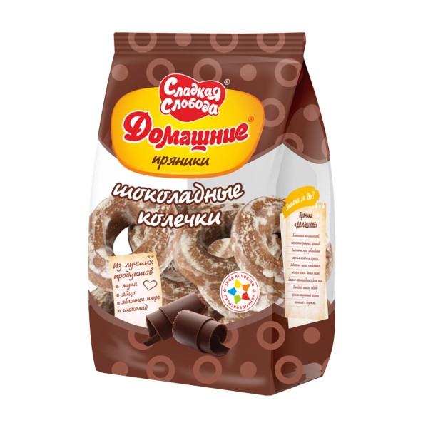 Пряники Домашние Шоколадные колечки 500г Сладкая слобода