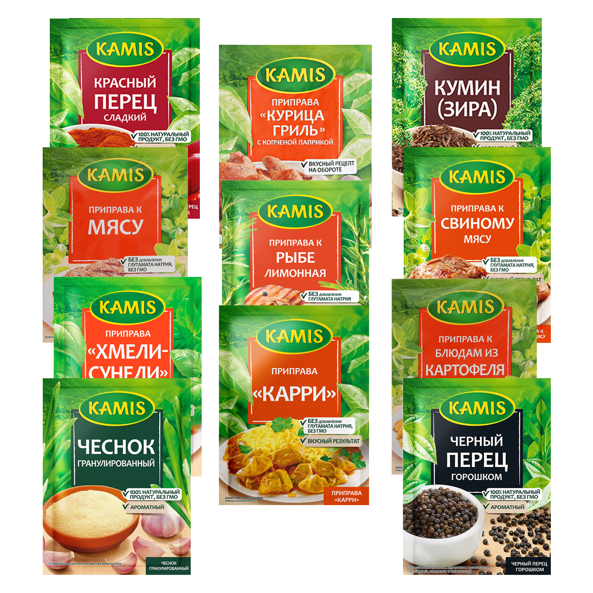 Приправа KAMIS, McCormick 25 гр. Камис Приправы ООО
