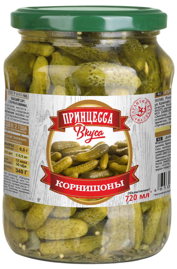 Огурцы маринованные корнишоны 720мл Принцесса вкуса 