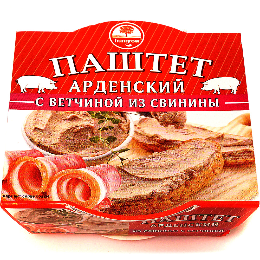 Паштет Арденский с ветчиной из свинины 90 гр
