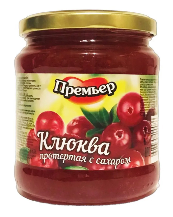 Клюква протертая с сахаром 520гр ст/б "Премьер"ООО