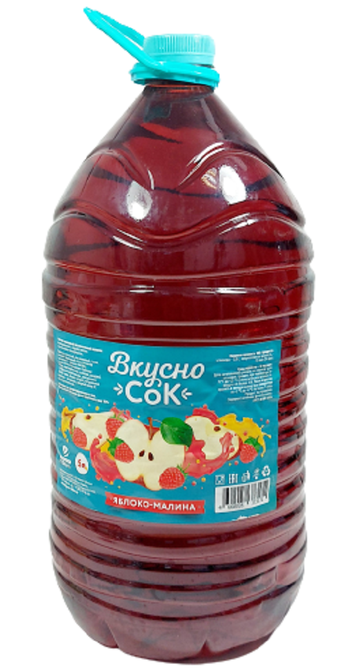 Напиток ВКУСНОСОК яблоко малина, 5л, ПЭТ