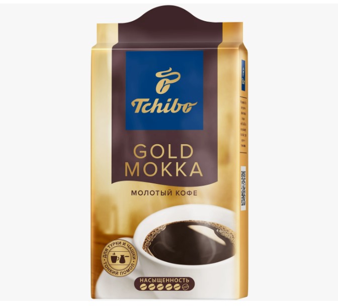 Кофе Чибо Голд Мокка молотый, ультратонкий помол 250 гр