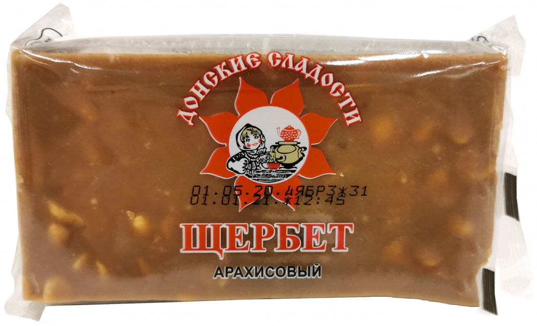 Щербет с арахисом 500 гр. Азовская КФ
