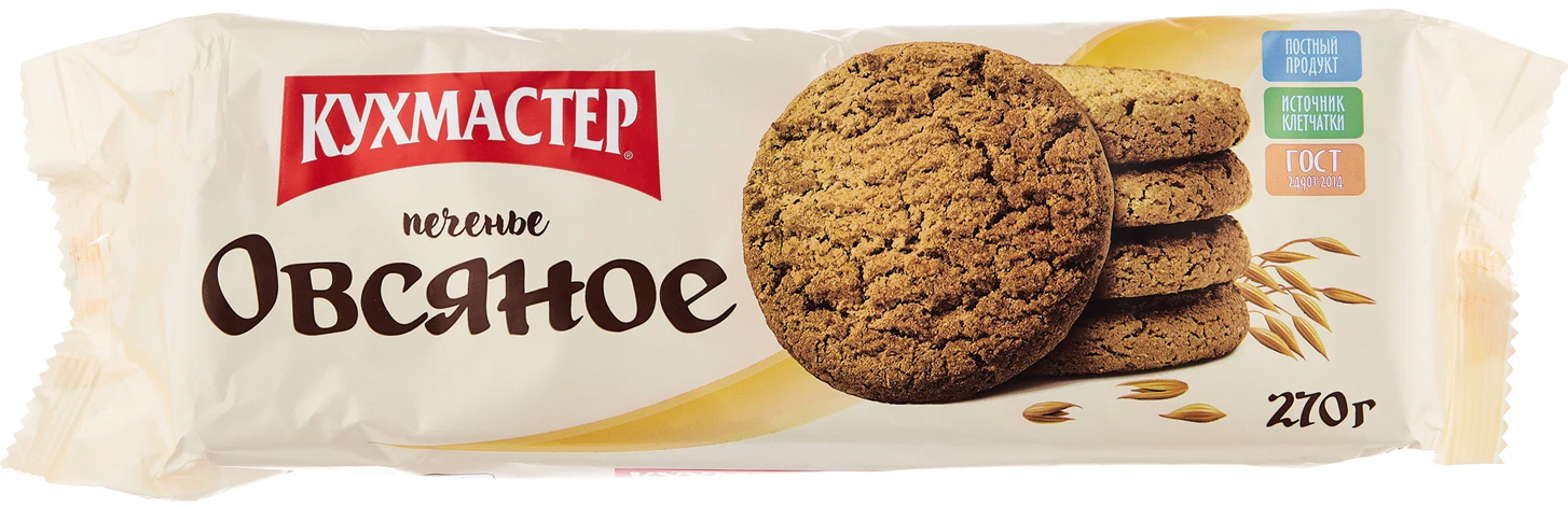 Печенье Кухмастер Овсяное 270 г