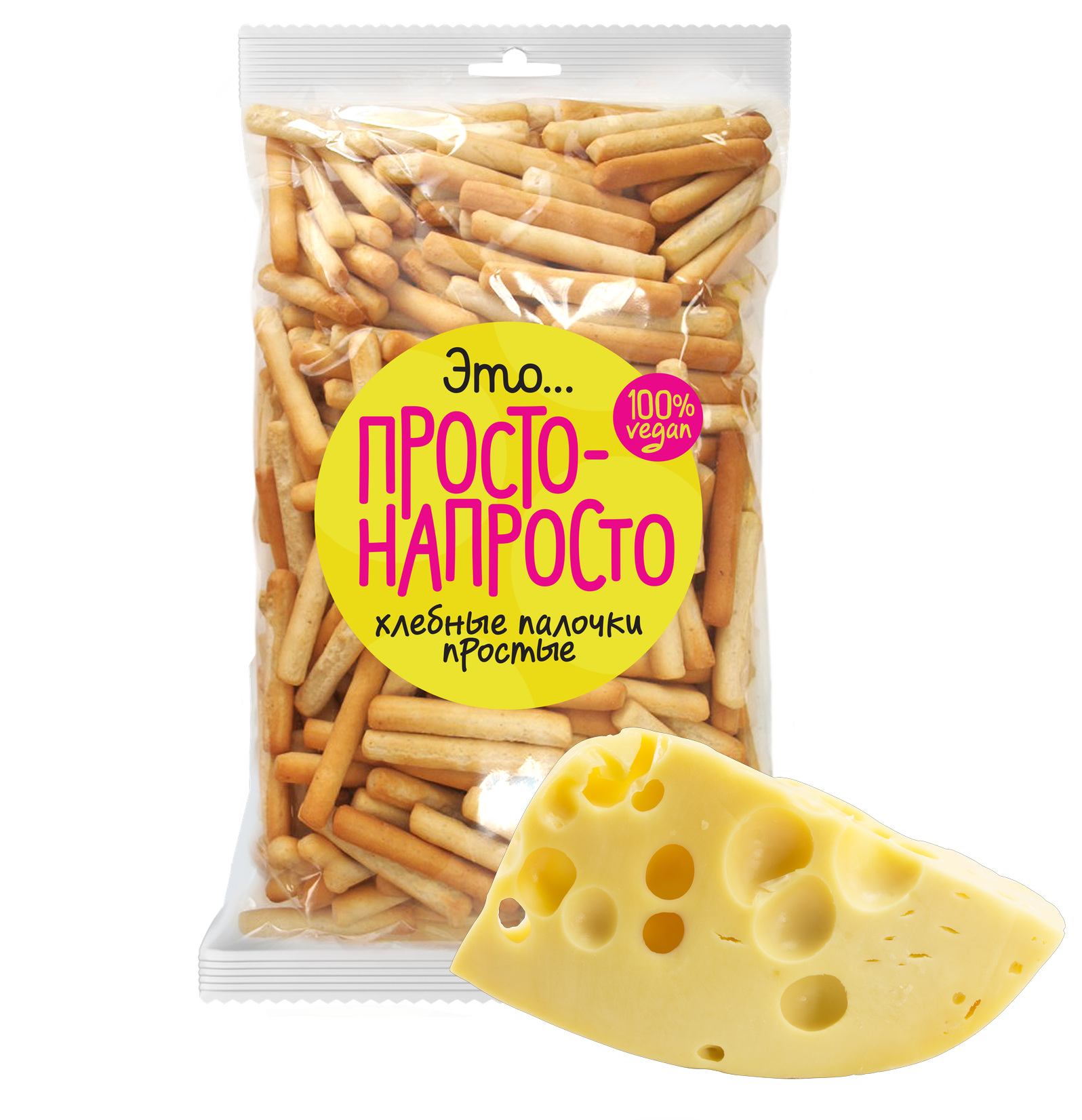 Хлебные палочки с сыром "Просто Напросто" 500г ЗАО ОЗБИ