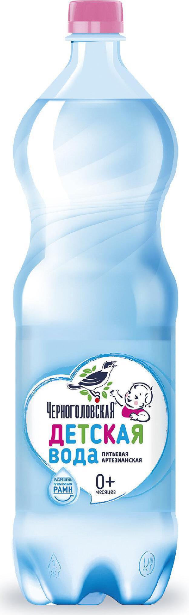 Вода питьевая детская "Черноголовская" 1,5 л АКВАЛАЙФ ПК ООО (производитель)
