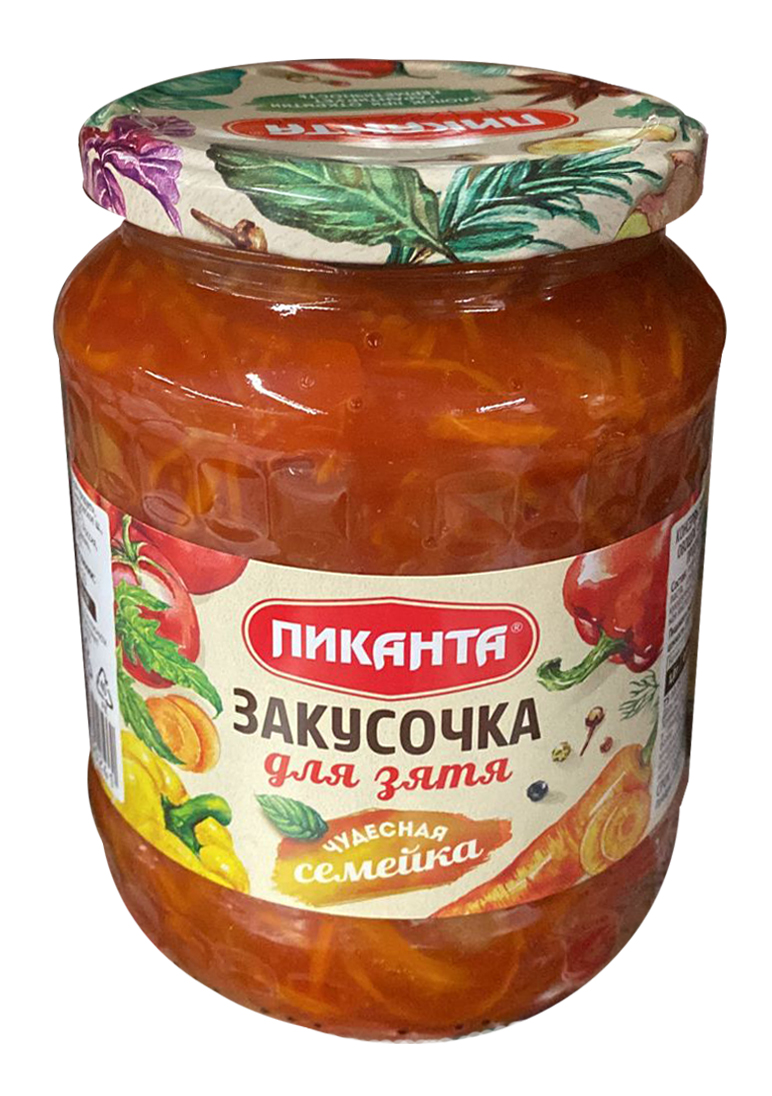 Закусочка «ДЛЯ ЗЯТЯ» 690 гр. «Пиканта» ООО ВКУСНЫЙ ПРОДУКТ