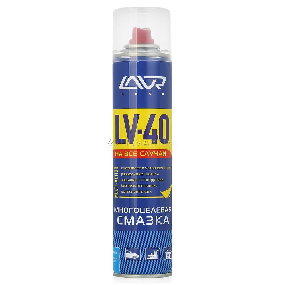 Многоцелевая смазка LV 40 LAVR Multipurpose grease LV 40 400 мл (аэрозоль)